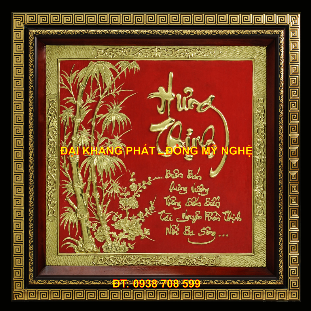 Tranh chữ  Hưng Thịnh thư pháp có thơ